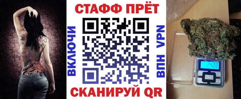 Наркота Суровикино Гашиш Кокаин Амфетамин Марихуана Галлюциногенные грибы Меф