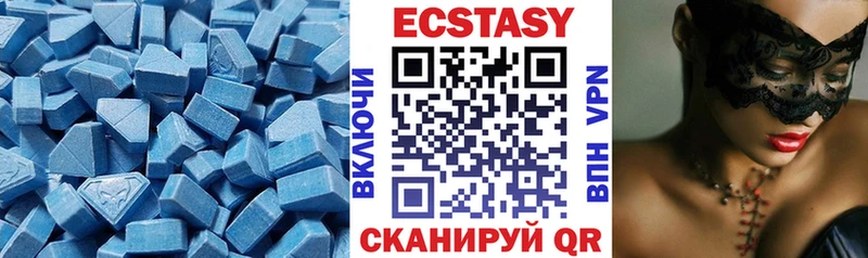 Ecstasy бентли  площадка какой сайт  Суровикино  blacksprut вход 