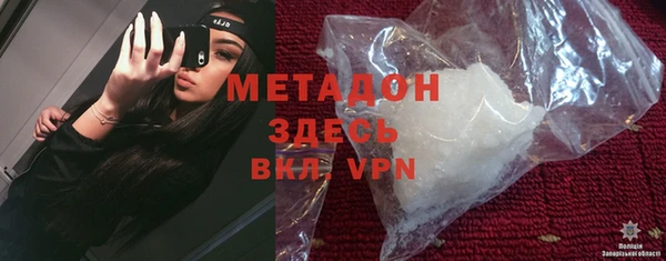 круглые Кулебаки