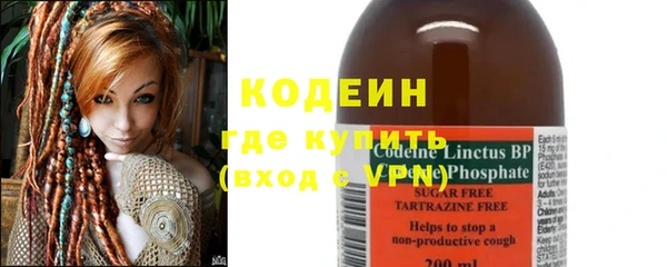 mdma Лабытнанги