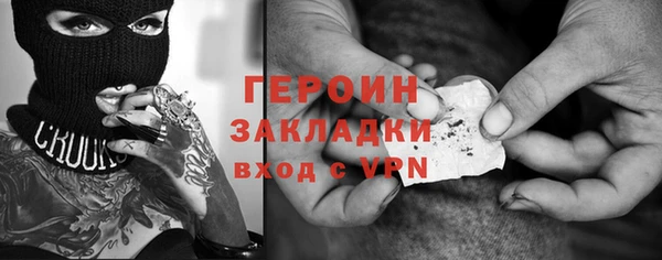 амф Лиски