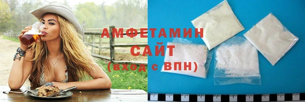 меф Ладушкин