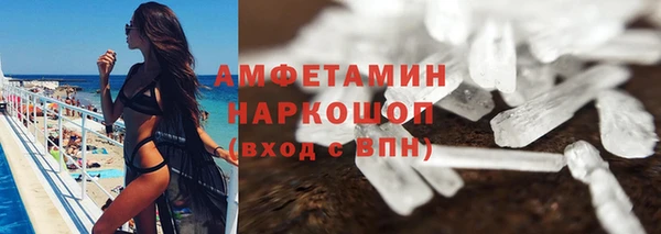 мдма Липки