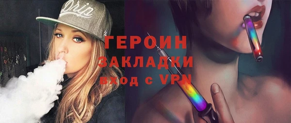 мдма Липки