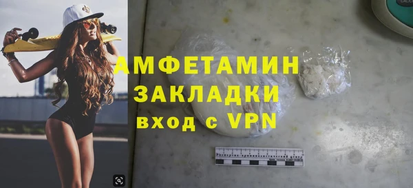меф Ладушкин
