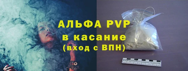 мдма Липки