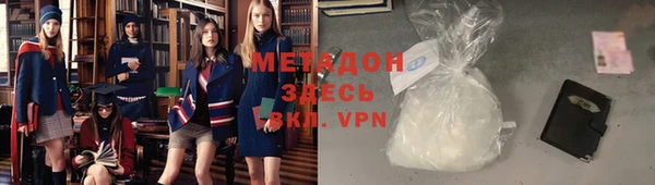 меф Ладушкин