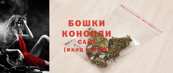 мдма Липки