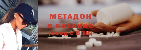 меф Ладушкин