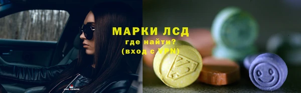 амф Лиски