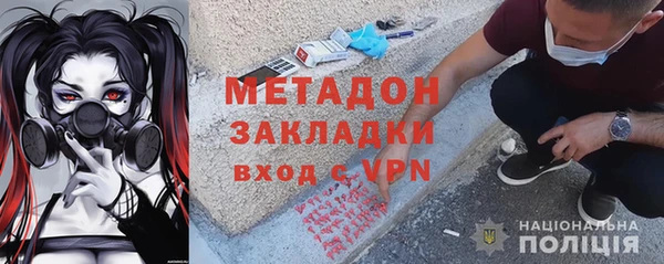 меф Ладушкин