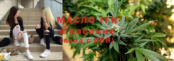 mdma Лабытнанги