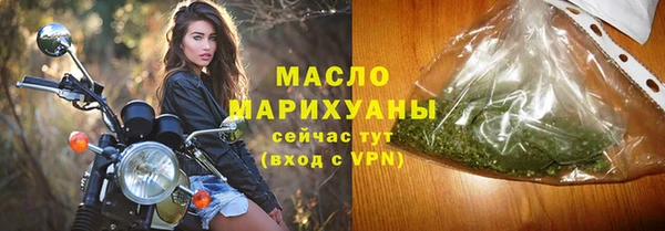 mdma Лабытнанги