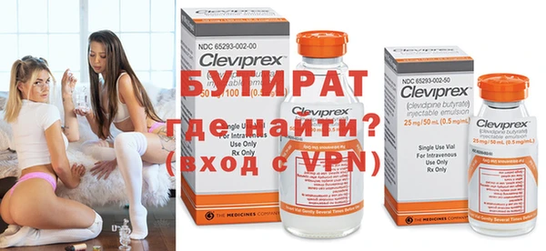 mdma Лабытнанги