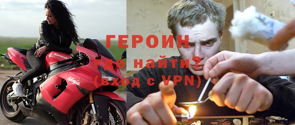 амф Лиски