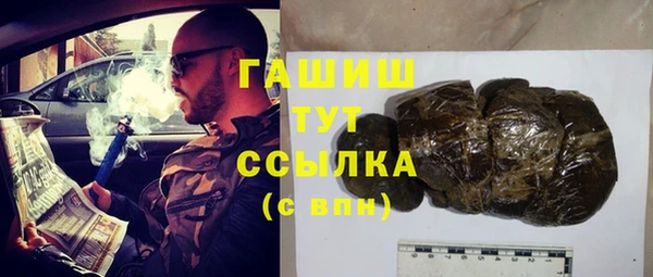 mdma Лабытнанги