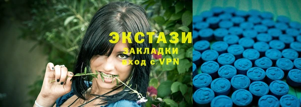 амф Лиски
