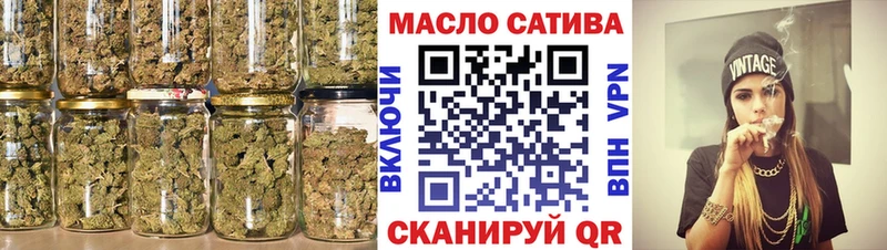 blacksprut ссылка  Суровикино  ТГК вейп 