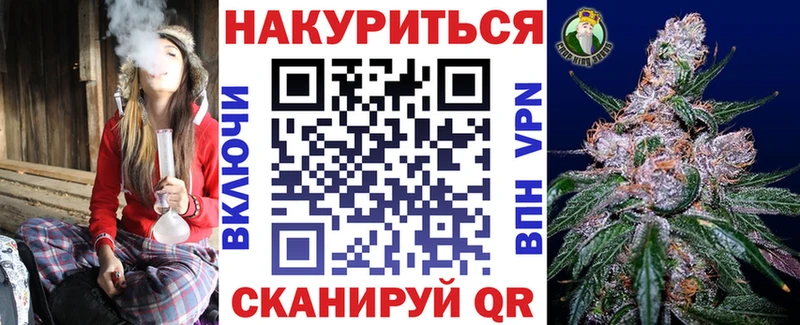 как найти закладки  Суровикино  Марихуана семена 